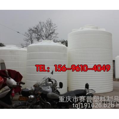 15吨PE塑料罐，重庆15吨PE储罐厂家图6