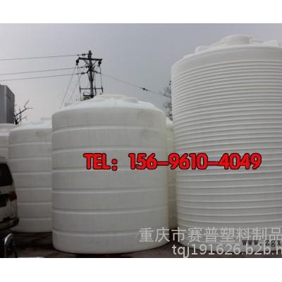 15吨PE塑料罐，重庆15吨PE储罐厂家图2