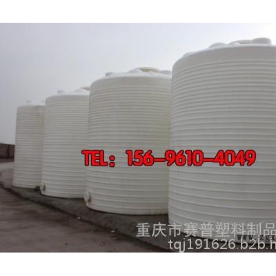 重庆赛普塑料储罐，30吨外加剂塑料罐供应厂家图3