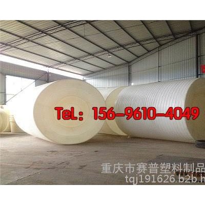 重庆赛普塑料储罐，30吨外加剂塑料罐供应厂家图5