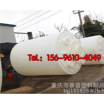 重庆赛普塑料储罐，30吨外加剂塑料罐供应厂家图6