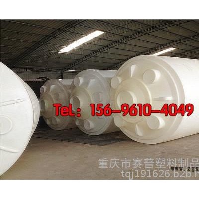 重庆赛普塑料储罐，30吨外加剂塑料罐供应厂家图7