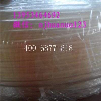 供应浙江华诺 pu全塑软管全塑料软管pu聚氨酯软管液体输送软管软管价格全塑料软管报价