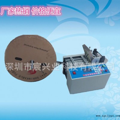 深圳PVC热缩管切管机 绝缘套管切割机 塑料软管电脑切管机原装现货图3