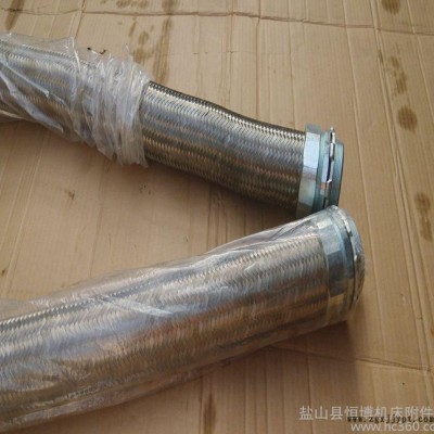 生产销售 矩形金属软管 金属软管  塑料软管 穿线软管 型号
