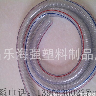 PVC塑料钢丝软管 PVC增强软管图3