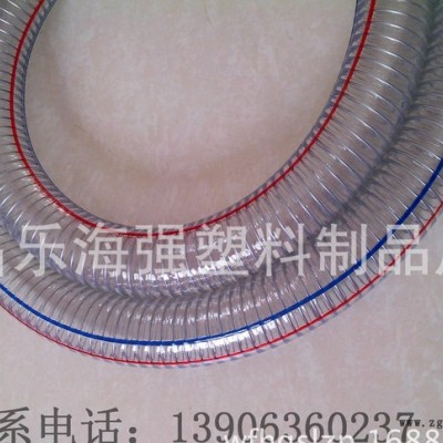 PVC塑料钢丝软管 PVC增强软管图2