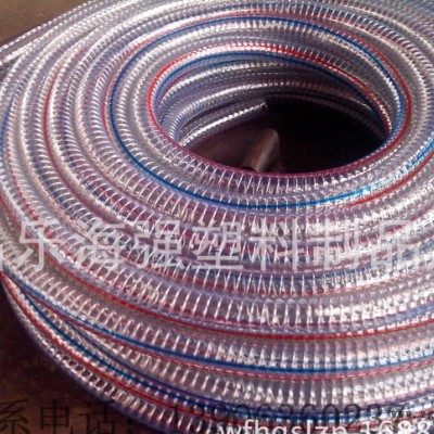 PVC塑料钢丝软管 PVC增强软管
