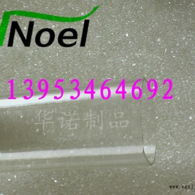 供应浙江华诺 pu全塑软管pu全塑管pu输水管聚氨酯软管全塑料软管pu输送水管液体输送软管软管价格全塑料软管报价图4