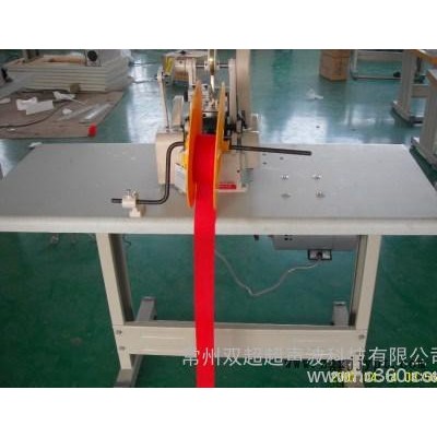 断带机，商标切断机，毛术贴，塑料软管，拉链，线带加工等图2