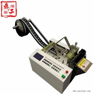鼎工DG-100厂家特价供应深圳PVC热缩电池膜裁切机 电池套管切管机 广东电池标签分切机图2