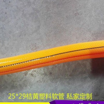 pvc塑料软管 苗圃专用管19*3 25*2.5 32*4无味花园pvc管图3