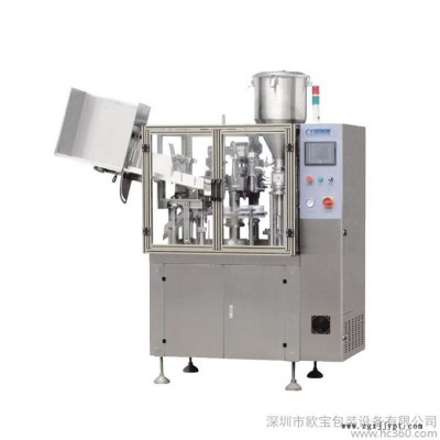 供应深圳欧宝机械可选全自动塑料软管牙膏封口机封尾机图3