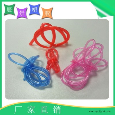 直销 **彩色高透明塑料管  PVC塑料软管图3