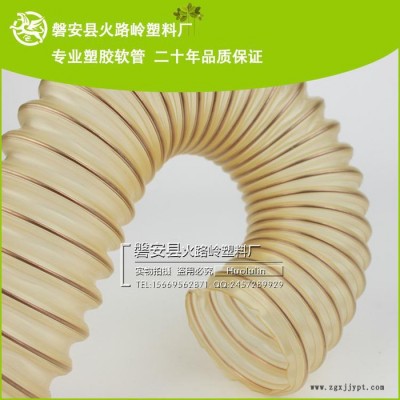厂家批发 102mm工业耐磨pu软管 PU防爆耐磨软管 PU钢丝塑料软管图3