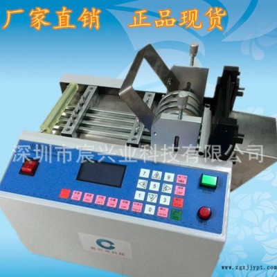 东莞橡胶管电脑切管机 套管切割机 塑料软管电脑切管机现货图1