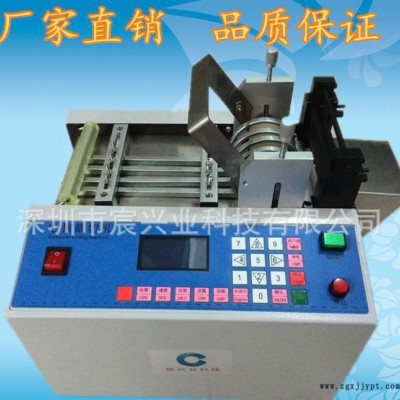 东莞橡胶管电脑切管机 套管切割机 塑料软管电脑切管机现货图3