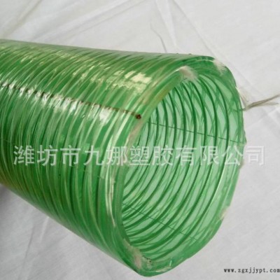 多功能PVC蛇皮管 pvc高强度复合增强软管 耐老化塑料软管网纹管