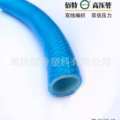 PVC家用水管 塑料软管 花园管 蛇皮管 网纹管进出口外贸软管图3