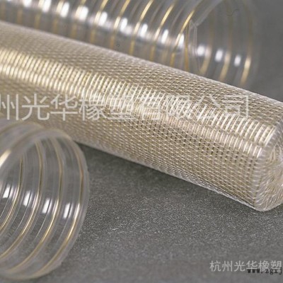 现货供应 钢丝螺旋增强软管 pu塑料软管 物料输送 通风 吸尘器用