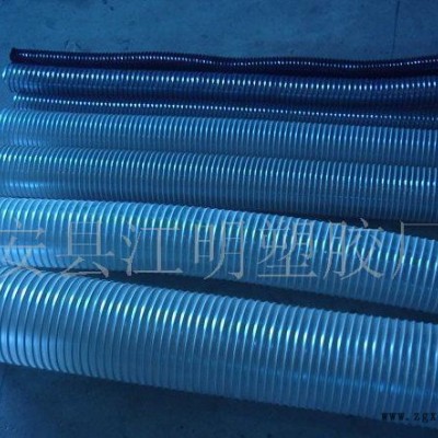 pvc排水管塑料软管波纹钢丝塑筋木工机械用排风机不锈钢耐磨排图3
