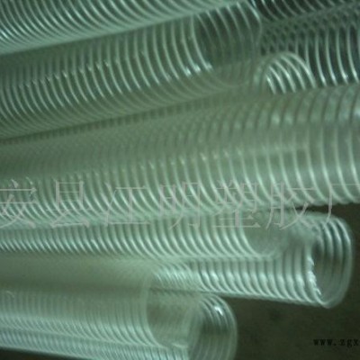 pvc排水管塑料软管波纹钢丝塑筋木工机械用排风机不锈钢耐磨排