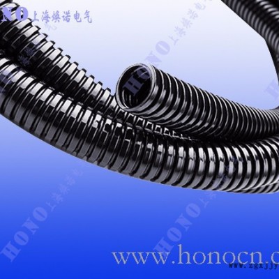 上海焕诺电气HONO阻燃波纹软管，阻燃尼龙软管，V0阻燃PA软管，环保尼龙穿线管，阻燃塑料软管，HONO阻燃尼龙管，尼龙图6
