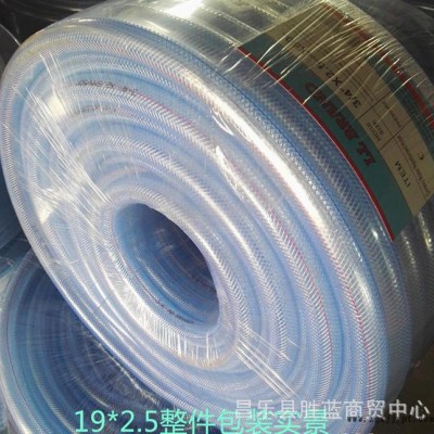 发  PVC塑料软管  网纹管 无毒环保耐用蛇皮管 苗圃专用管图2