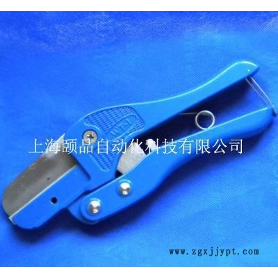 EPIN多功能PVC线槽剪刀WT-1，EPIN塑料软管剪刀图2