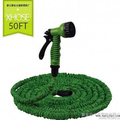 Garden Hose 磐安任意伸缩耐水压弹性塑料软管 欧式水管 25FT