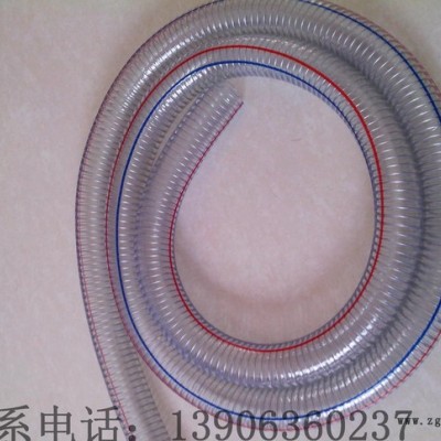 pvc 塑料软管  PVC钢丝软管  PVC透明钢丝软管  直销图3