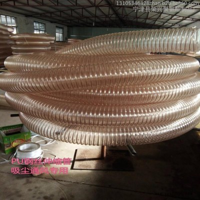 荣兴 PU钢丝通风管 伸缩风管 钢丝缠绕塑料软管 螺旋增强管图4