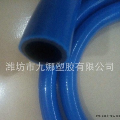 PVC抗腐蚀纤维增强软管 环保多用途pvc耐老化软管 塑料软管