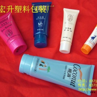 供应河南郑州化妆品塑料软管厂家生100毫升塑料软管包装宏升塑业包装厂家图2