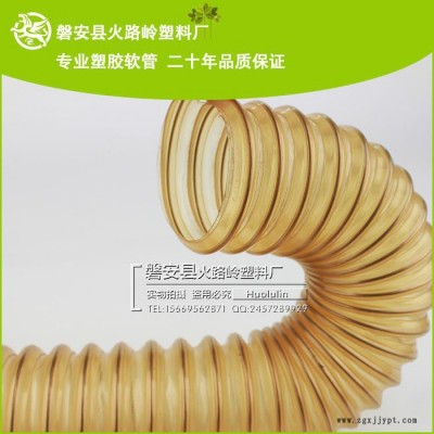 厂家批发 78mm工业耐磨pu软管 PU防爆耐磨软管 PU钢丝塑料软管图2