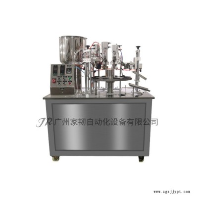 广州家韧GZJR-F07半自动膏体塑料软管灌装封尾机 半自动灌装封尾机 软管封尾机图4