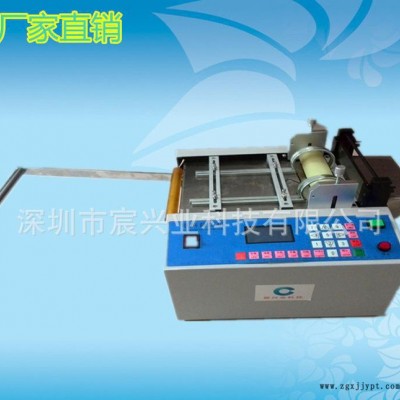 深圳直销PVC塑料软管剪管机,热缩护套裁切机 多功能切管机