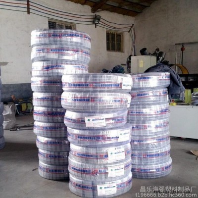 **供应32*3钢丝管 带三彩线PVC线管塑料软管  高压管 经久耐用 **图5
