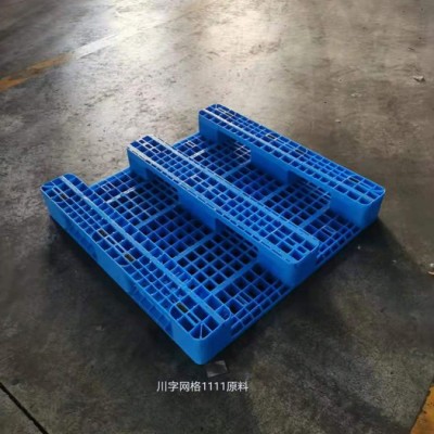 东阿叉车塑料托盘，东阿塑料托盘工厂批发 东阿塑料托盘图8
