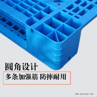 厂家供应 塑料托盘 塑料托盘价格 塑料托盘源头厂家图4
