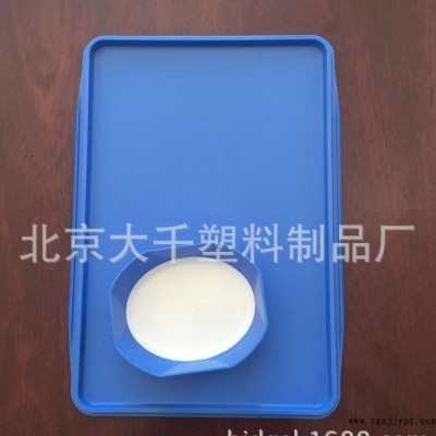 2/3款航空餐托盘 ABS航空塑料托盘 飞机餐盘 碗 定制价格优惠图2