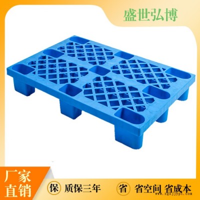 塑料托盘厂家批发 廊坊周转叉车托盘工厂直供三年质保 盛世弘博图4