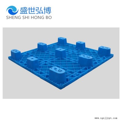 塑料托盘厂家选盛世弘博仓库防潮板栈板批发