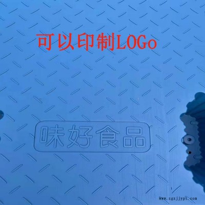 聊城塑料垫板-聊城塑料托盘厂家报价 聊城塑料托盘图5
