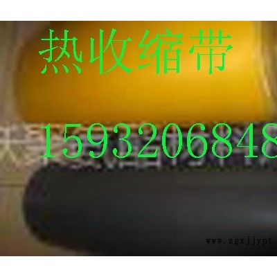 供应聚氨酯塑料支架连体支架等产品图5