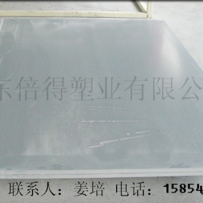 供应高标准满意厂家  成批出售订做PVC塑料板图5