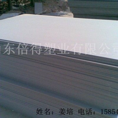 供应高标准满意厂家  成批出售订做PVC塑料板图4