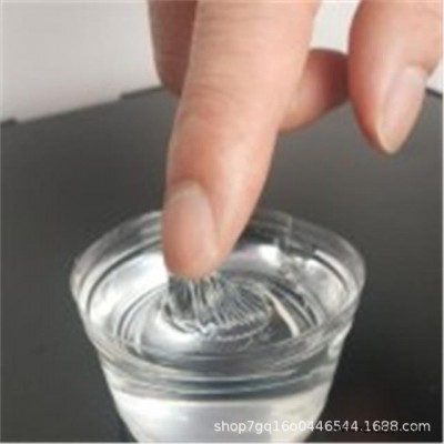 透明硅凝胶  果冻胶  硅胶 5度硅凝胶