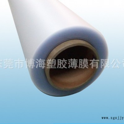 供应透明pc薄膜，磨砂pc薄膜，黑色阻燃pc薄膜 规格齐全图4