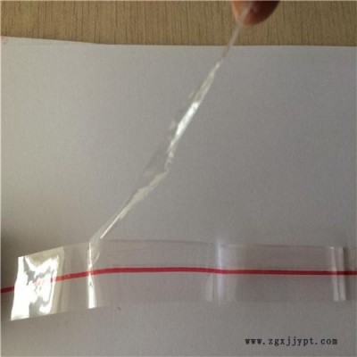 封碱胶带HDPE塑料包装袋封口双面胶图2